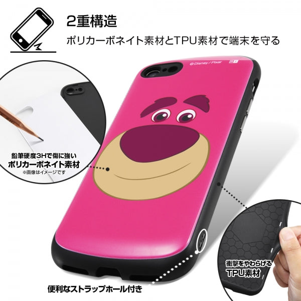 耐衝撃ケース MiA ディズニーピクサー