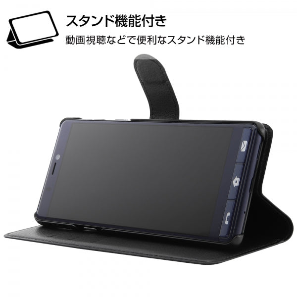 手帳型ケース シンプル マグネット