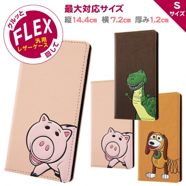 汎用手帳型ケース FLEX ポップアップ ディズニーピクサー