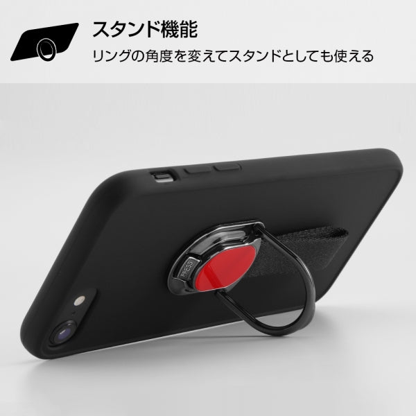 Tail Ring