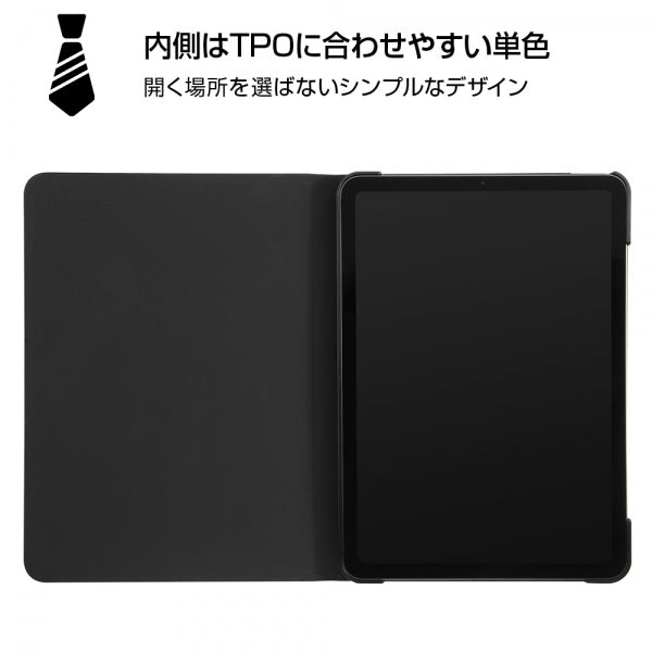 レザーケース スタンド機能付