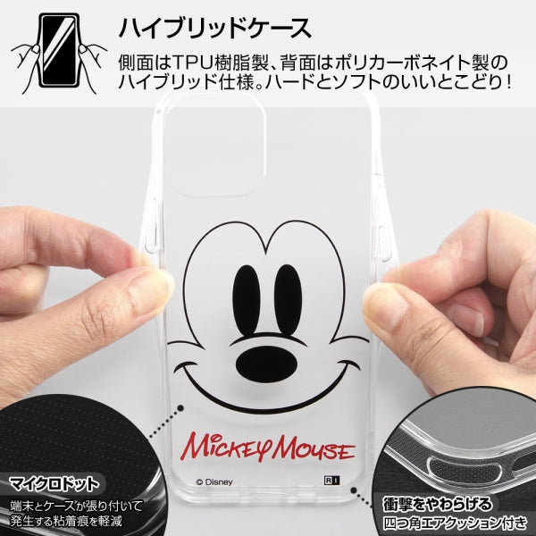 ハイブリッドケース Clear Pop ディズニー