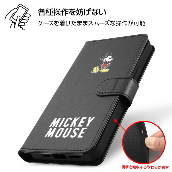 耐衝撃 手帳型アートケース マグネット ディズニー