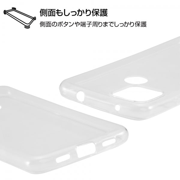TPUソフトケース 極薄