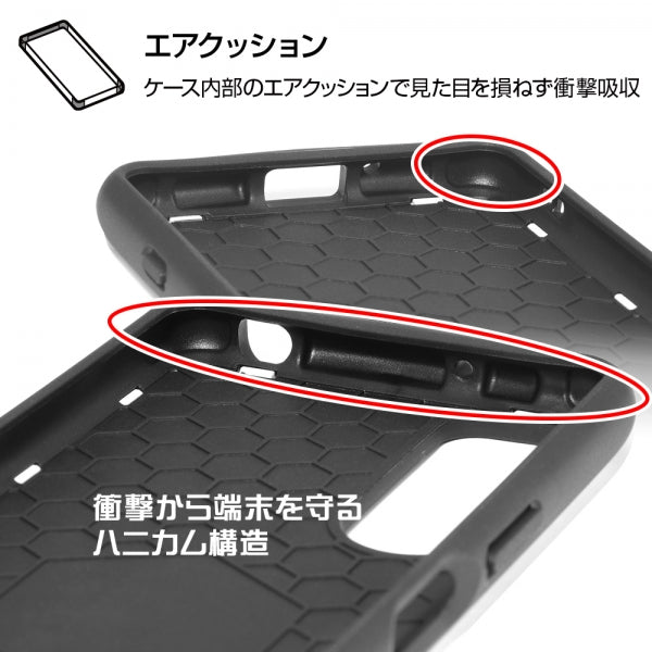 耐衝撃ケース ProCa+TailRing