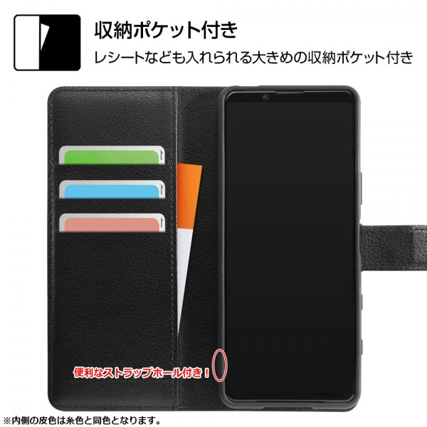 耐衝撃 手帳型ケース シンプル マグネット