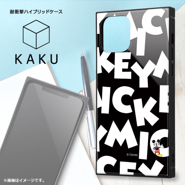 耐衝撃ハイブリッドケース KAKU ディズニー