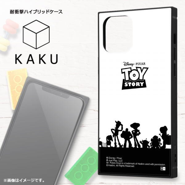耐衝撃ハイブリッドケース KAKU ディズニーピクサー