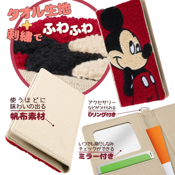 汎用手帳型ケース FLEX SSサイズ サガラ刺繍 ディズニー