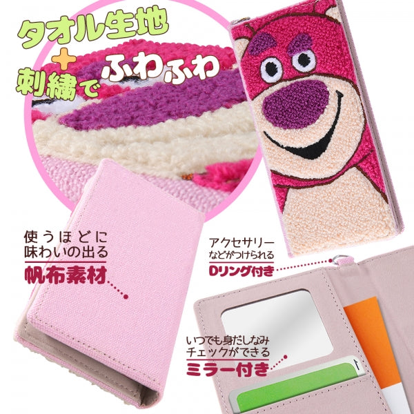 汎用手帳型ケース FLEX SSサイズ サガラ刺繍 ディズニーピクサー
