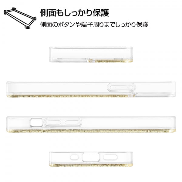 ラメ グリッターケース グレムリン