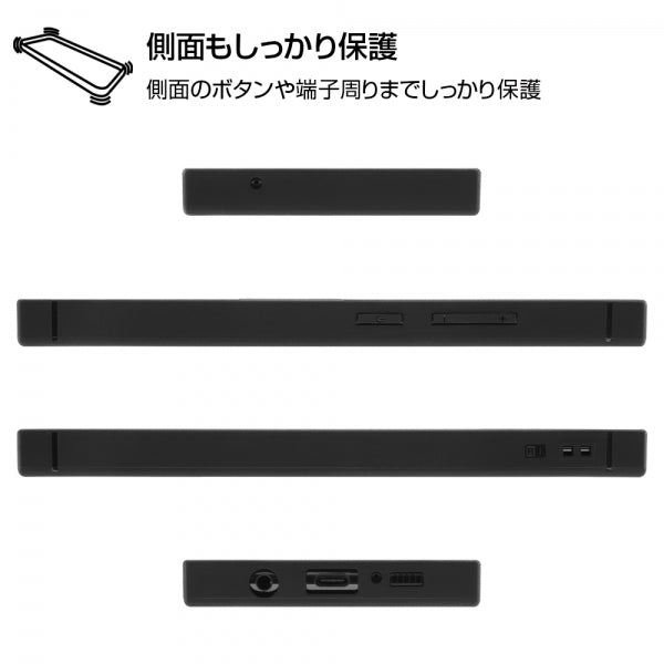 耐衝撃ハイブリッドケース KAKU バットマン
