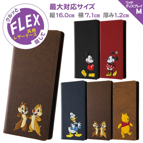 汎用手帳型ケース FLEX ワイドディスプレイMサイズ ポップアップ ディズニー