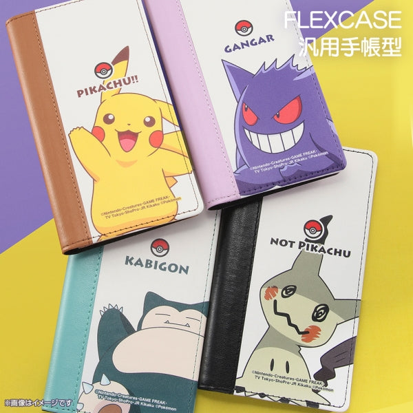手帳型ケース FLEX バイカラー01 L ポケットモンスター