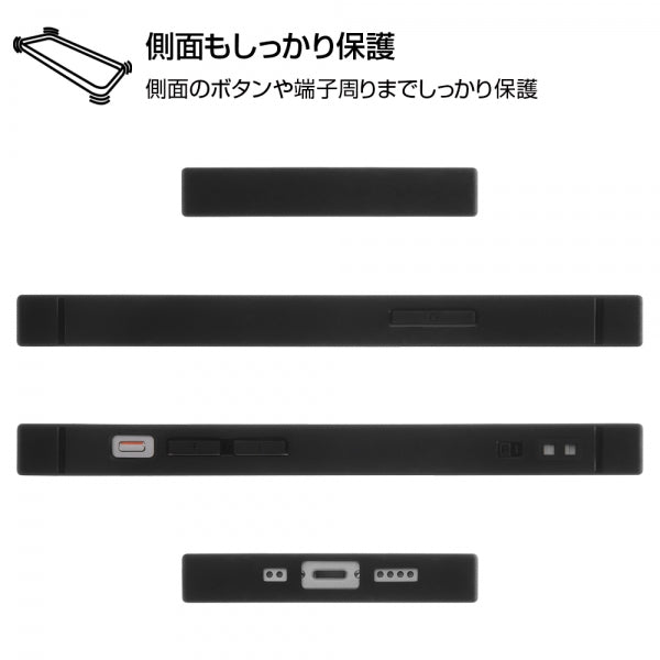 『ルーニー・テューンズ』/耐衝撃ハイブリッドケース KAKU/バッグス・バニー
