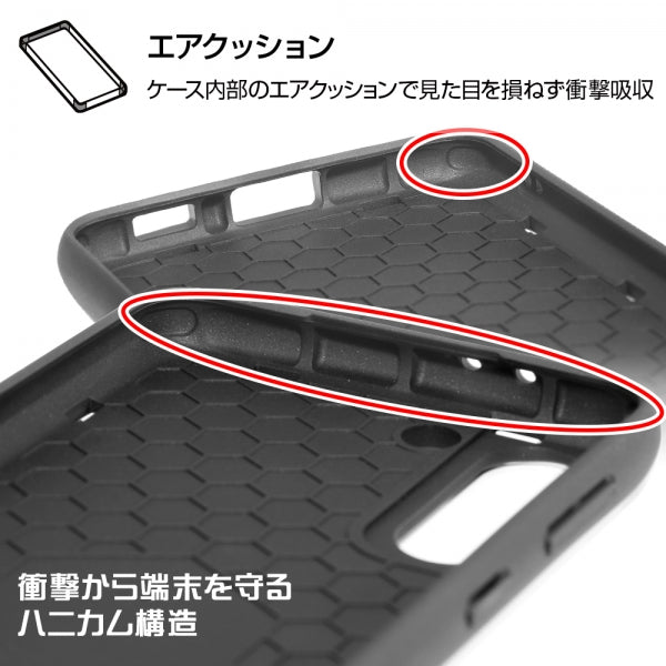 耐衝撃ケース ProCa + TailRing