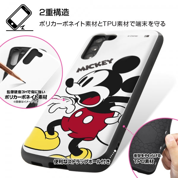 『ディズニーキャラクター』/耐衝撃ケース ProCa