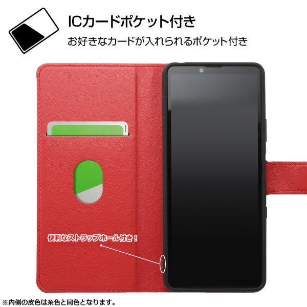 耐衝撃 手帳型ケース シンプル マグネット スリープ機能対応
