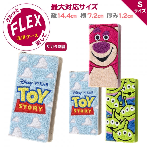 汎用 『ディズニー・ピクサーキャラクター』/手帳型ケース FLEX Sサイズ サガラ刺繍