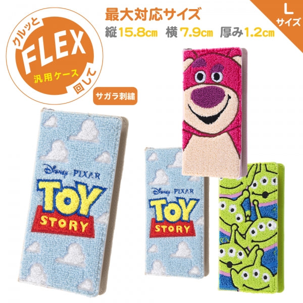 汎用 『ディズニー・ピクサーキャラクター』/手帳型ケース FLEX Lサイズ サガラ刺繍