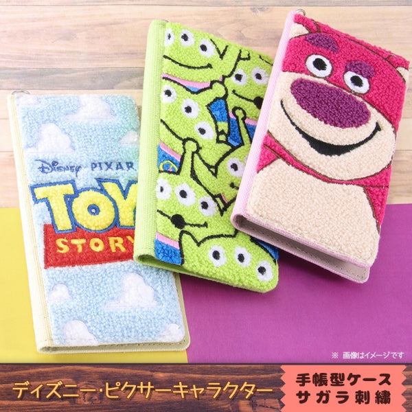 汎用 『ディズニー・ピクサーキャラクター』/手帳型ケース FLEX Lサイズ サガラ刺繍