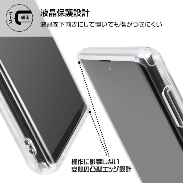 ハイブリッドケース