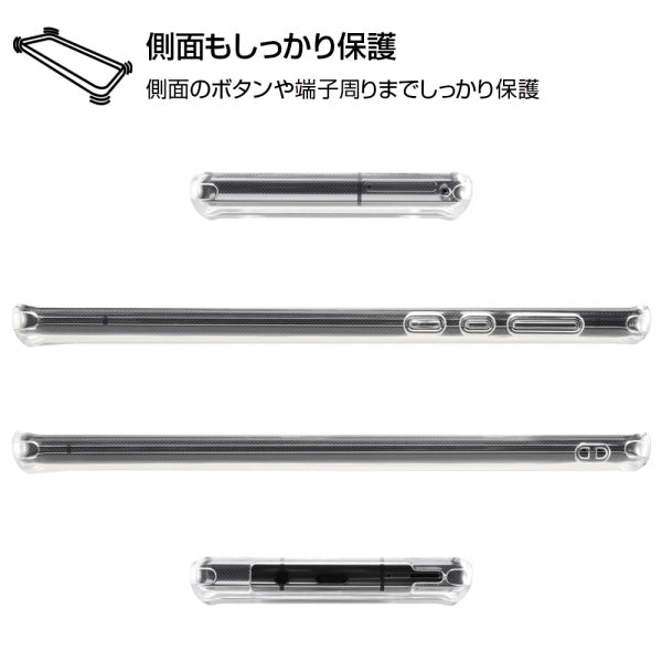 ハイブリッドケース