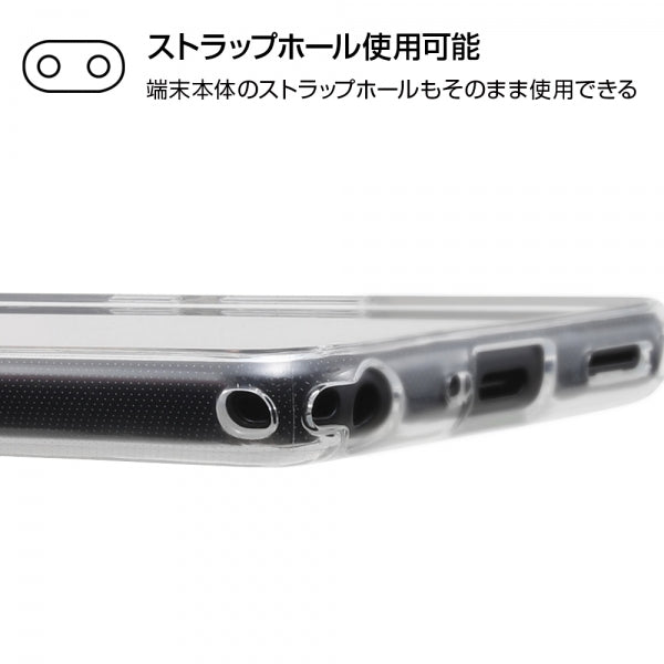 TPUソフトケース ウルトラクリア
