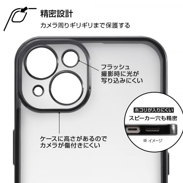 Perfect Fit メタリックケース