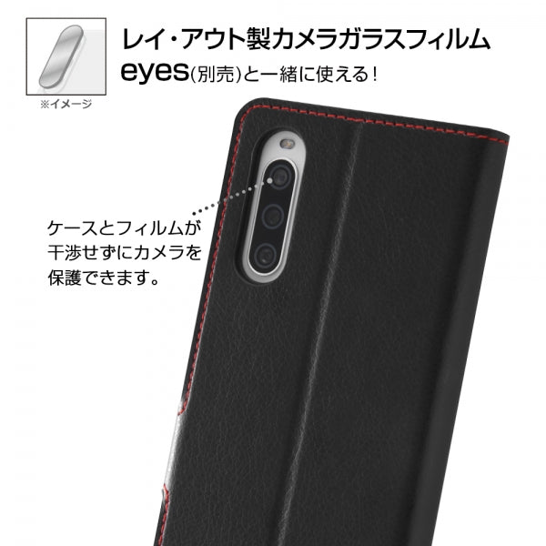 耐衝撃 手帳型ケース シンプル マグネット スリープ機能対応