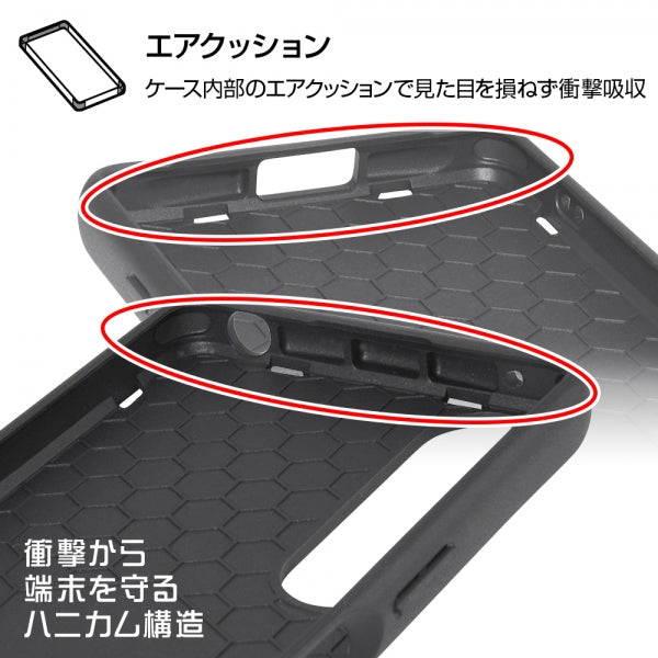 耐衝撃ケース ProCa + TailRing