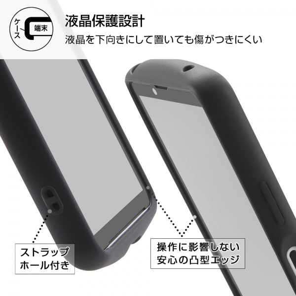 『トムとジェリー』/耐衝撃ケース MiA