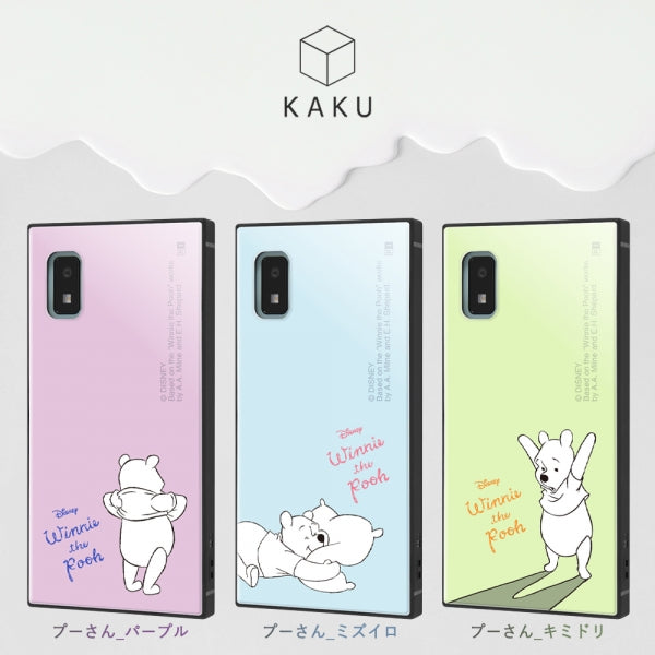 『ディズニーキャラクター』/耐衝撃ハイブリッドケース KAKU