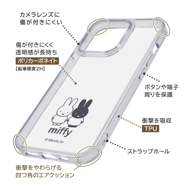 『ミッフィー』/ハイブリッドケース Charaful