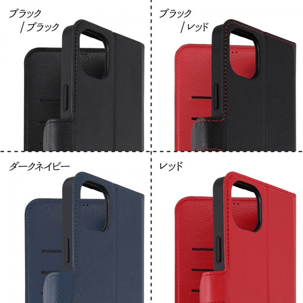 耐衝撃 手帳型レザーケース シンプル マグネット