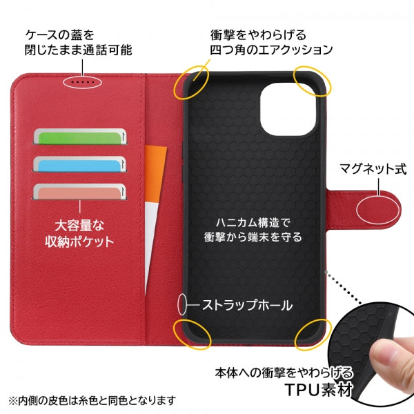 耐衝撃 手帳型レザーケース シンプル マグネット