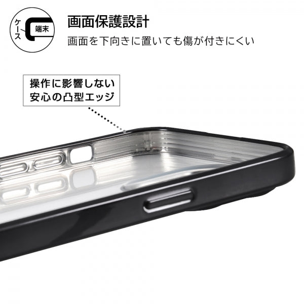 iPhone 14 Pro Max用】TPUソフトケース META Perfect