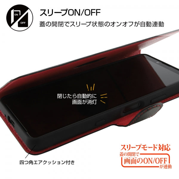 『マーベル』/手帳型ケースマグネット オートスリープ機能対応 / マーベルロゴ