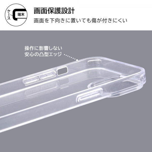 ガラスハイブリッドケース