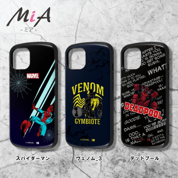 『マーベル』/耐衝撃ケース MiA