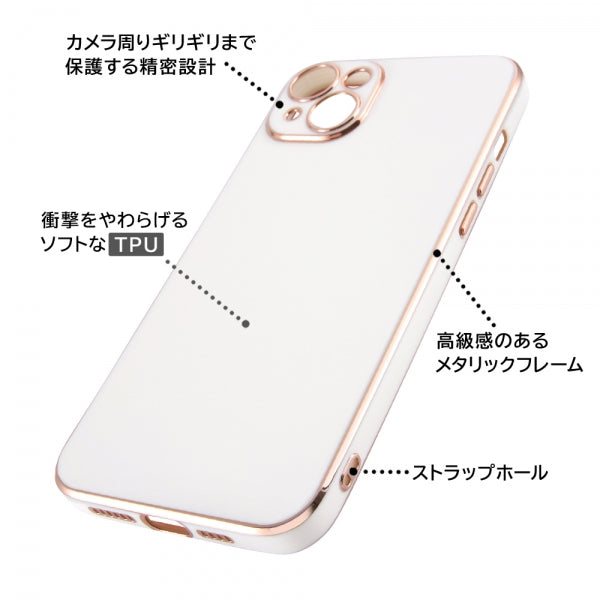 TPUソフトケース メタリック Felame