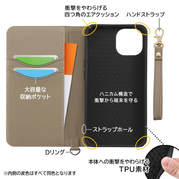 耐衝撃 手帳型レザーケース Raffine