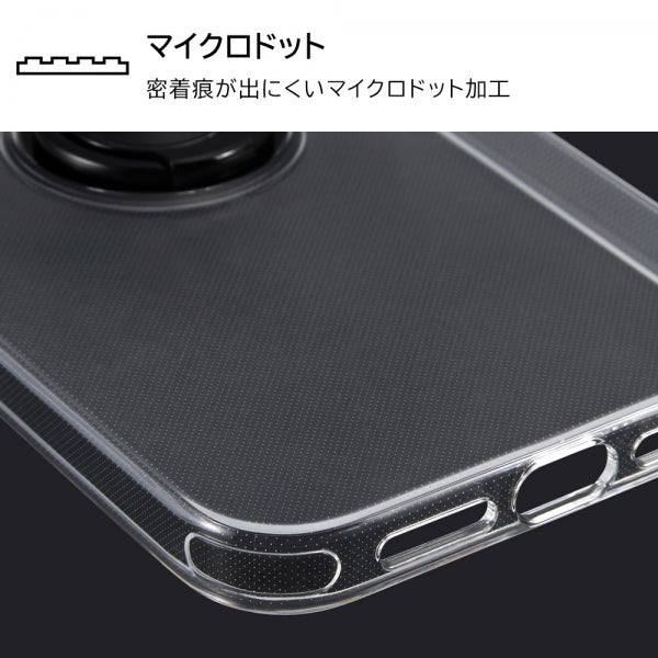 TPUソフトケース リング付