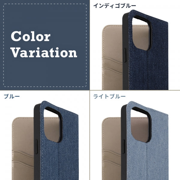 耐衝撃 手帳型デニムケース