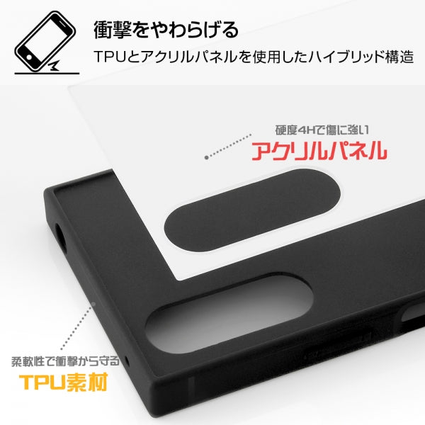 『マーベル』/耐衝撃ハイブリッドケース KAKU
