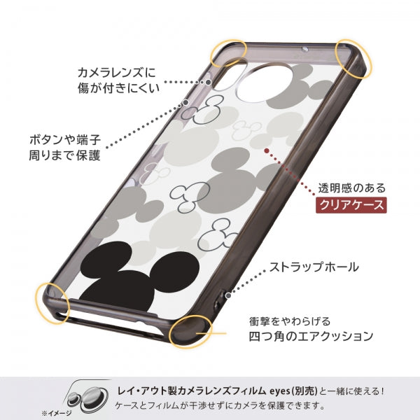 『ディズニーキャラクター』/ハイブリッドケース