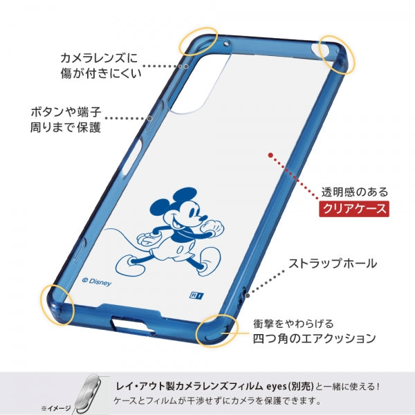 『ディズニーキャラクター』/ハイブリッドケース Charaful