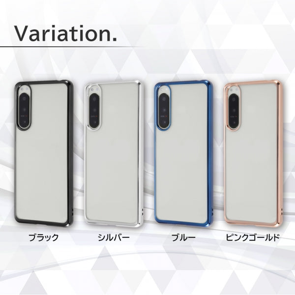 TPUソフトケース META Frame