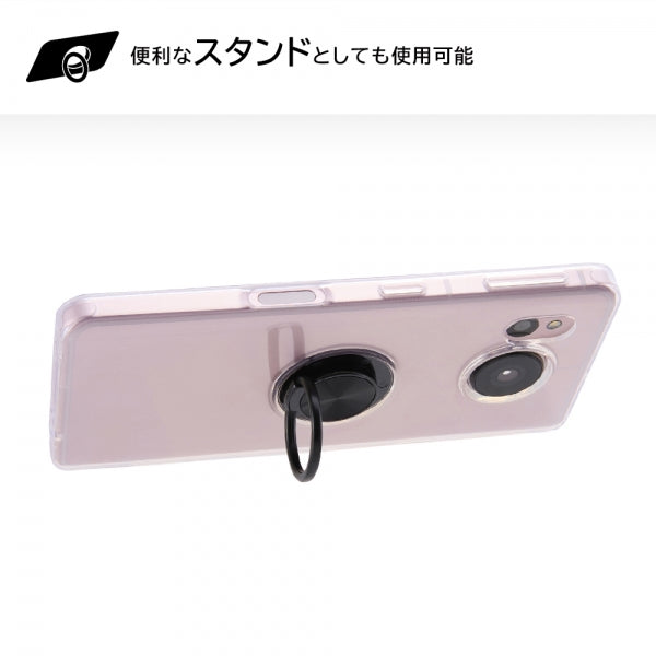 TPUソフトケース リング付