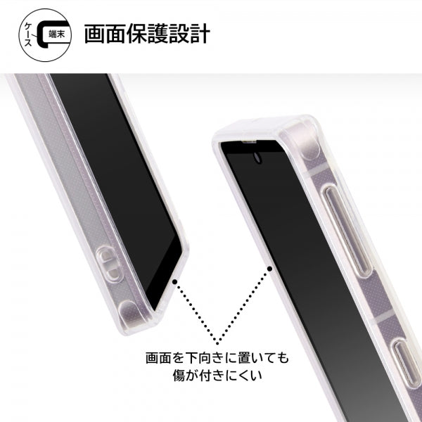 TPUソフトケース リング付